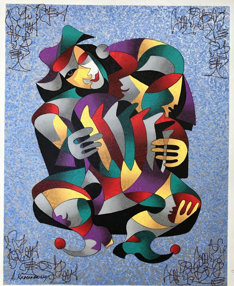 ANATOLE KRASNYANSKY UKRAINIAN B.1930 (1 of 1)