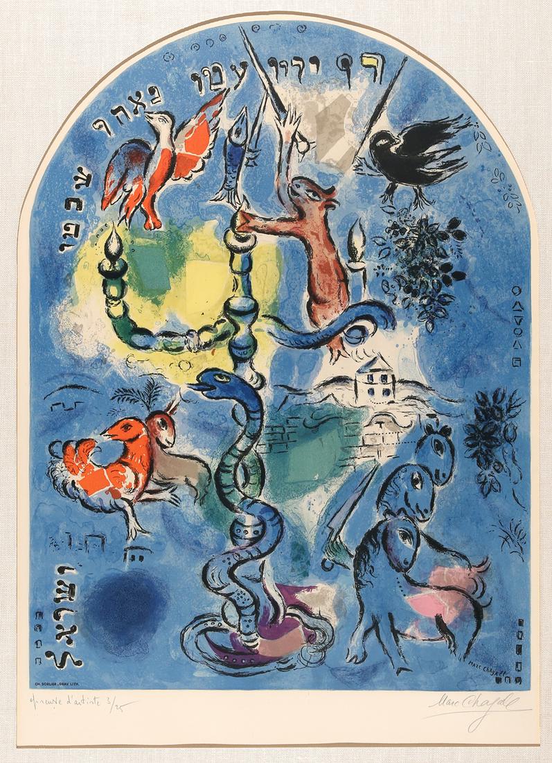 MARC CHAGALL FRENCH 1887-1985: The Tribe of Dan, 1964, lithograph on arches paper, (Twelve Maquettes of Stained Glass Windows for Jerusalem), 29 3/8 x 20 7/8 in (74.6 x 53 cm), hand signed by the artist, Edition 3//25, Mourlot, Par