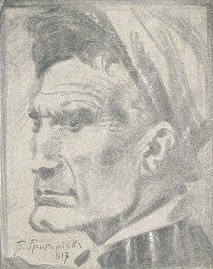GRIGORIEV (RUSSIAN 1886-1939) Portrait: GRIGORIEV , BORIS , RUSSIAN , 1886-1939 , "Portrait of a Man" , graphite on paper , 5 x 4 in (12.7 x 10.2 cm) , signed lower left, dated 1917 PROVENANCE: Tatyana Gallery, Madison Ave, NY to a private 