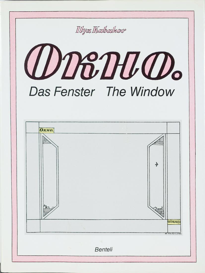 ILYA KABAKOV RUSSIAN B.1933 (1 of 5)