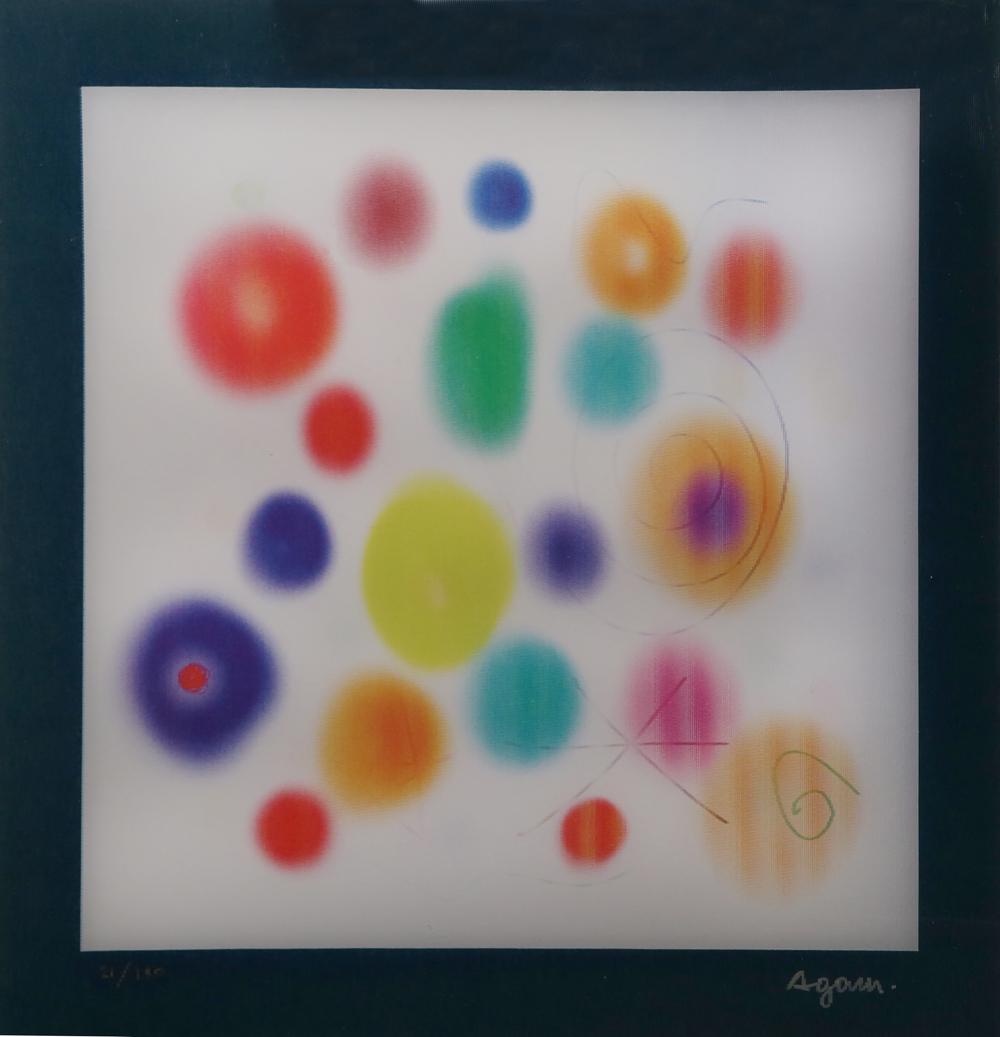 YAACOV AGAM HUNGARIAN/FRENCH B.1928 (1 of 2)