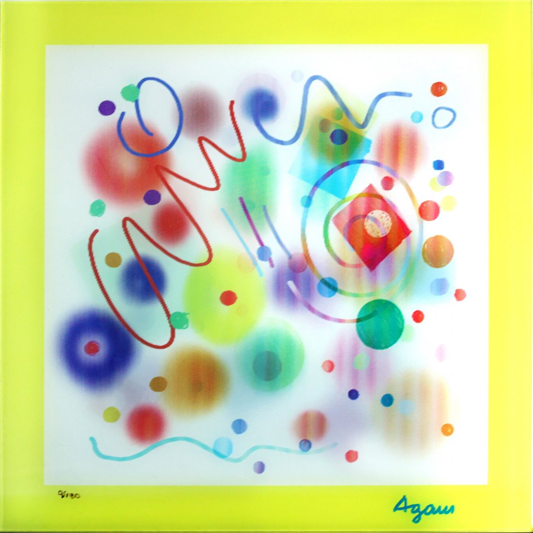 YAACOV AGAM HUNGARIAN/FRENCH B.1928 (1 of 3)