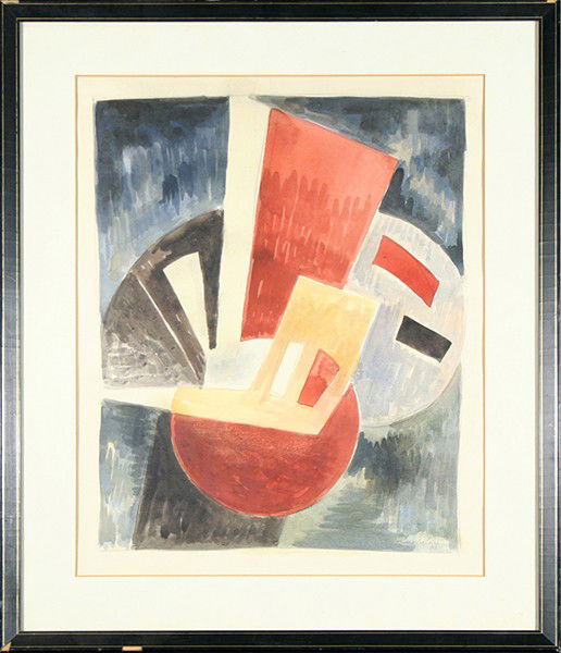 EXTER (RUSSIAN 1882-1949 )"Design": EXTER ,ALEXANDRA RUSSIAN 1882-1949 "Design" watercolor (15 3/4 x 12 in (40 x 30.5 cm) signed lower right, dated 1916