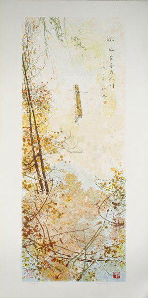 CHEN ( CHINESE /AMERICAN 1912-2005 )"Spring Blossom": CHEN, CHI CHINESE AMERICAN 1912-2005 "Spring Blossom" Lithograph 46 x 18 in (116.9 x 45.7 cm) Pencil signed lower right (Edition 215/300)