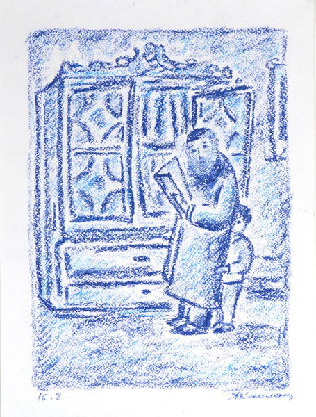 ANATOLIJ LVOVIC KAPLAN RUSSIAN 1902-1980 "Old Jew: , KAPLAN ANATOLIJ LVOVIC RUSSIAN 1902-1980 , "Old Jew With a Book" , Wax crayon , 14 1/2 X 10 in (36.8 X 25.4 cm) , signed lower right