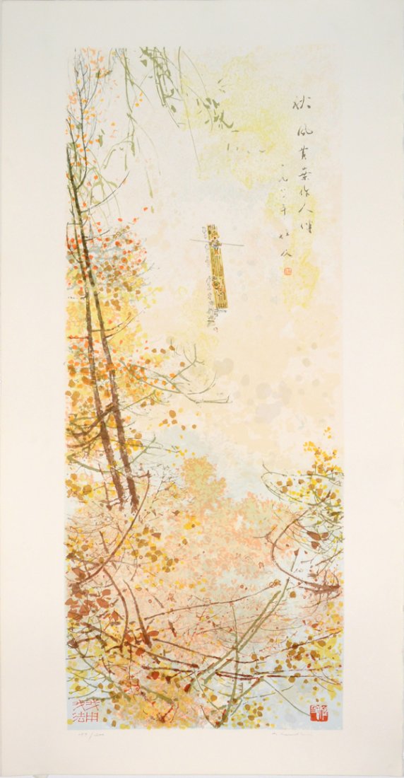 CHEN CHI CHINESE 1912-2005: CHEN CHI CHINESE 1912-2005 "Autumn Forest" Lithograph 52 x 26 in (132.1 x 66 cm) signed lower right