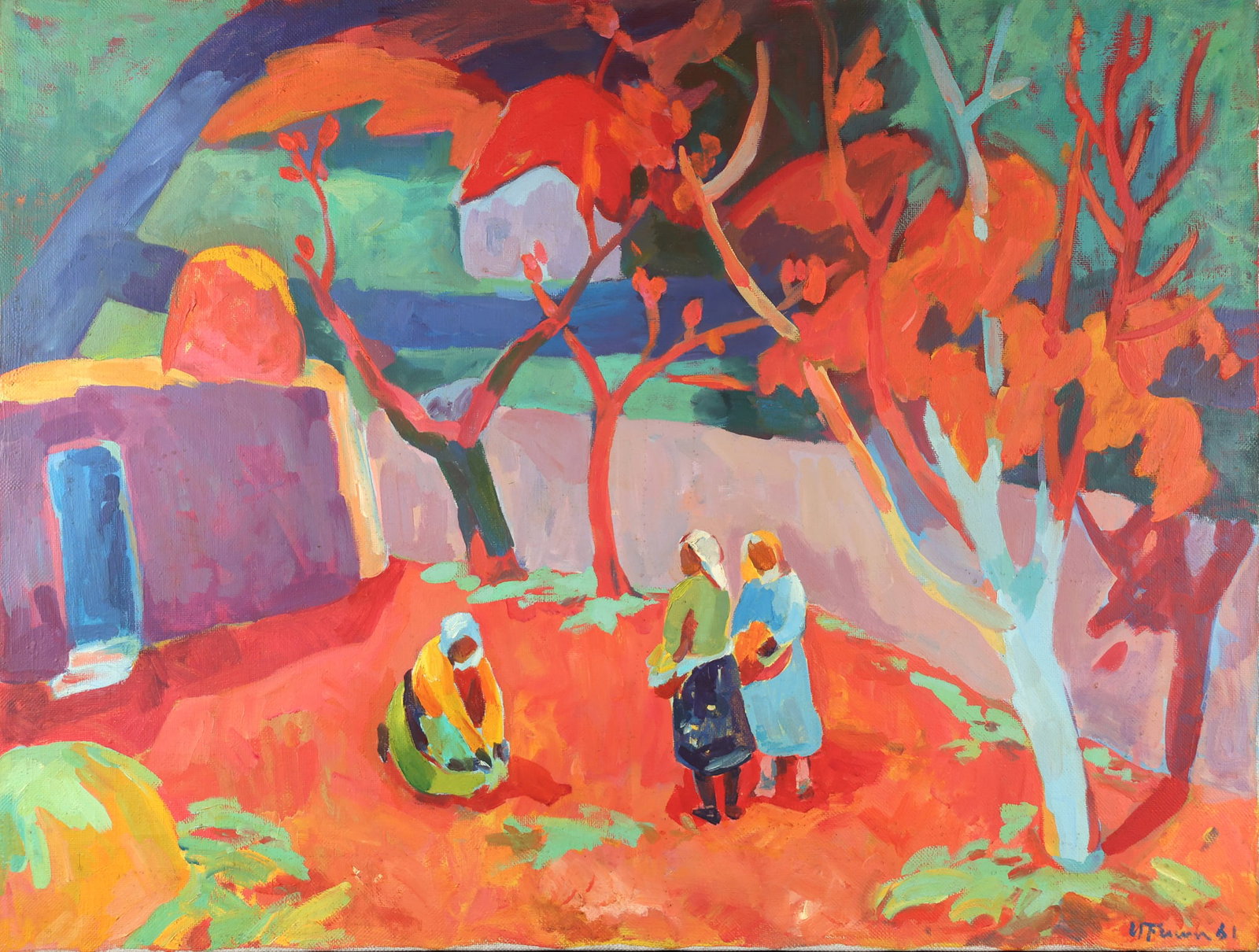 MINAS AVETISIAN ARMENIAN 1928-1975 (1 of 4)