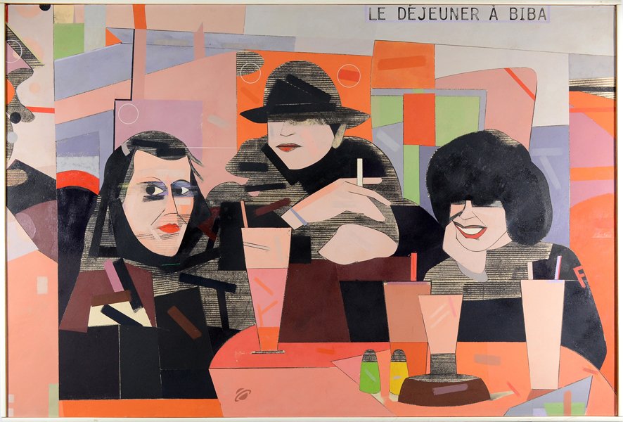 RICHARD M. MERKIN (AMERICAN 1938-2009): RICHARD M. MERKIN (AMERICAN 1938-2009) Le Dejeuner a Biba Oil on board 40 x 60 in (101.6 x 152.4 cm) Signed lower right NOTATION: The Photograph which was the genesis of this painting is included with