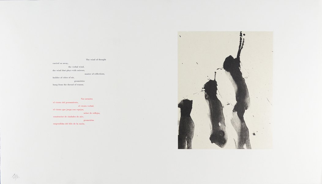 ROBERT MOTHERWELL (AMERICAN 1915-1991): ROBERT MOTHERWELL (AMERICAN 1915-1991) "The Wind of Thought", Poem by OCTAVIO PAZ, MEXICAN, 1914-1998, Lithograph 36 x 20 1/4 in (91.4 x 51.4 cm) signed lower left, Edition 9/20.