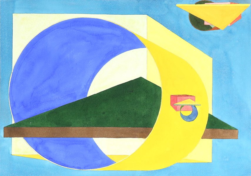 AL HELD AMERICAN/ITALIAN 1928-2005: Hudson 7, dated 1989, watercolor on paper , 14 1/8 x 20 in (35.8 x 50.8 cm), titled and signed verso with date, Andre Emmerich Gallery, New York, Donald Morris Gallery, Birmingham, Michigan, David Kle