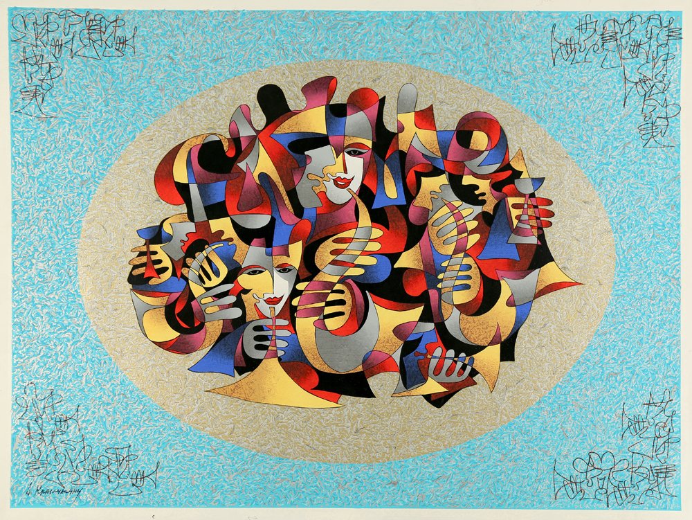 ANATOLE KRASNYANSKY RUSSIAN B.1930 (1 of 2)