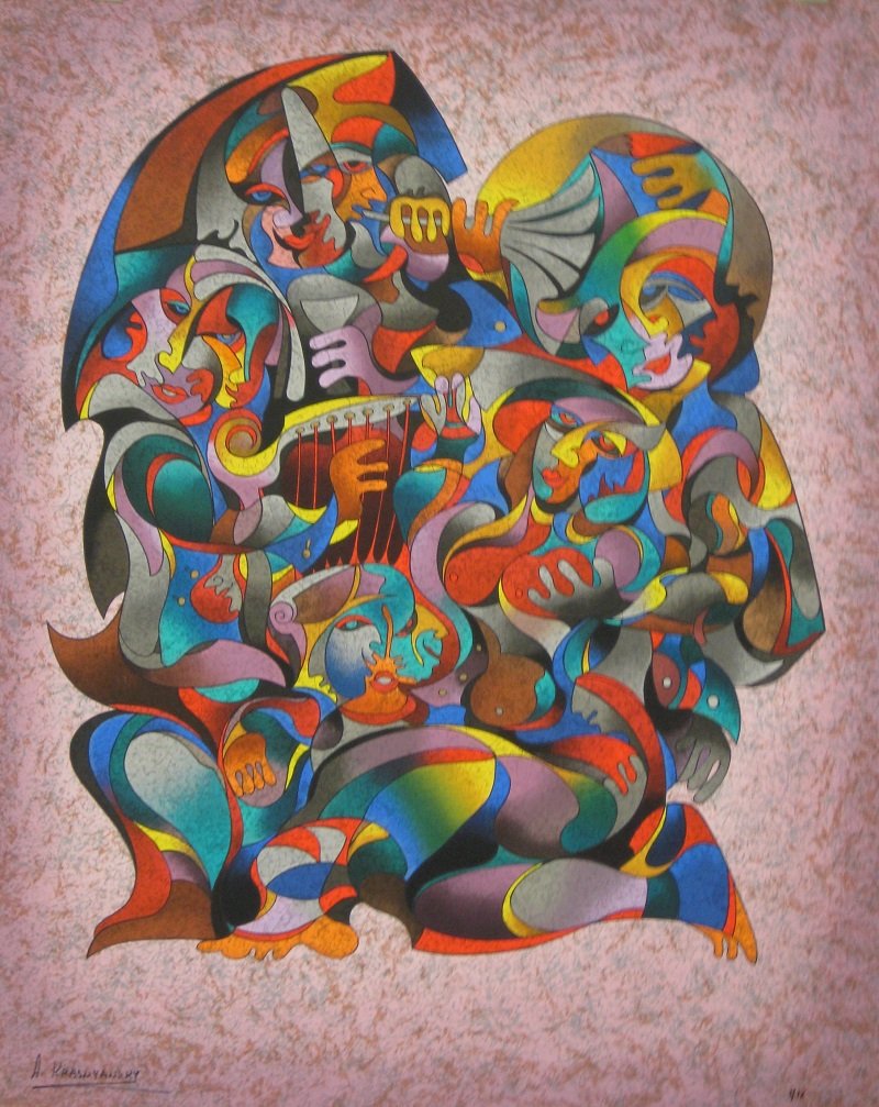 ANATOLE KRASNYANSKY RUSSIAN B.1930 (1 of 2)