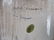 3 San Gimignano Italian Faience Pottery Platters Tiles - 4
