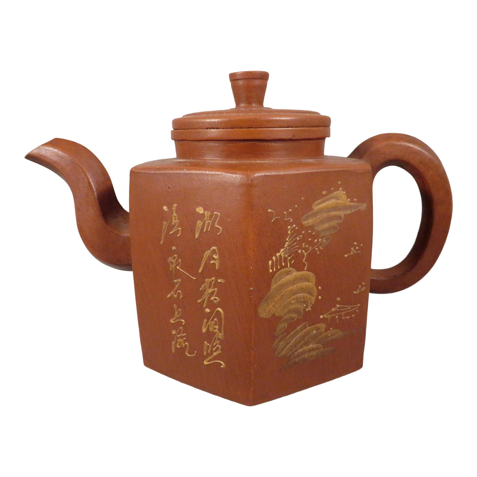 Chinese Hexagonal Shi'Dabin Yixing Teapot (1 of 11)