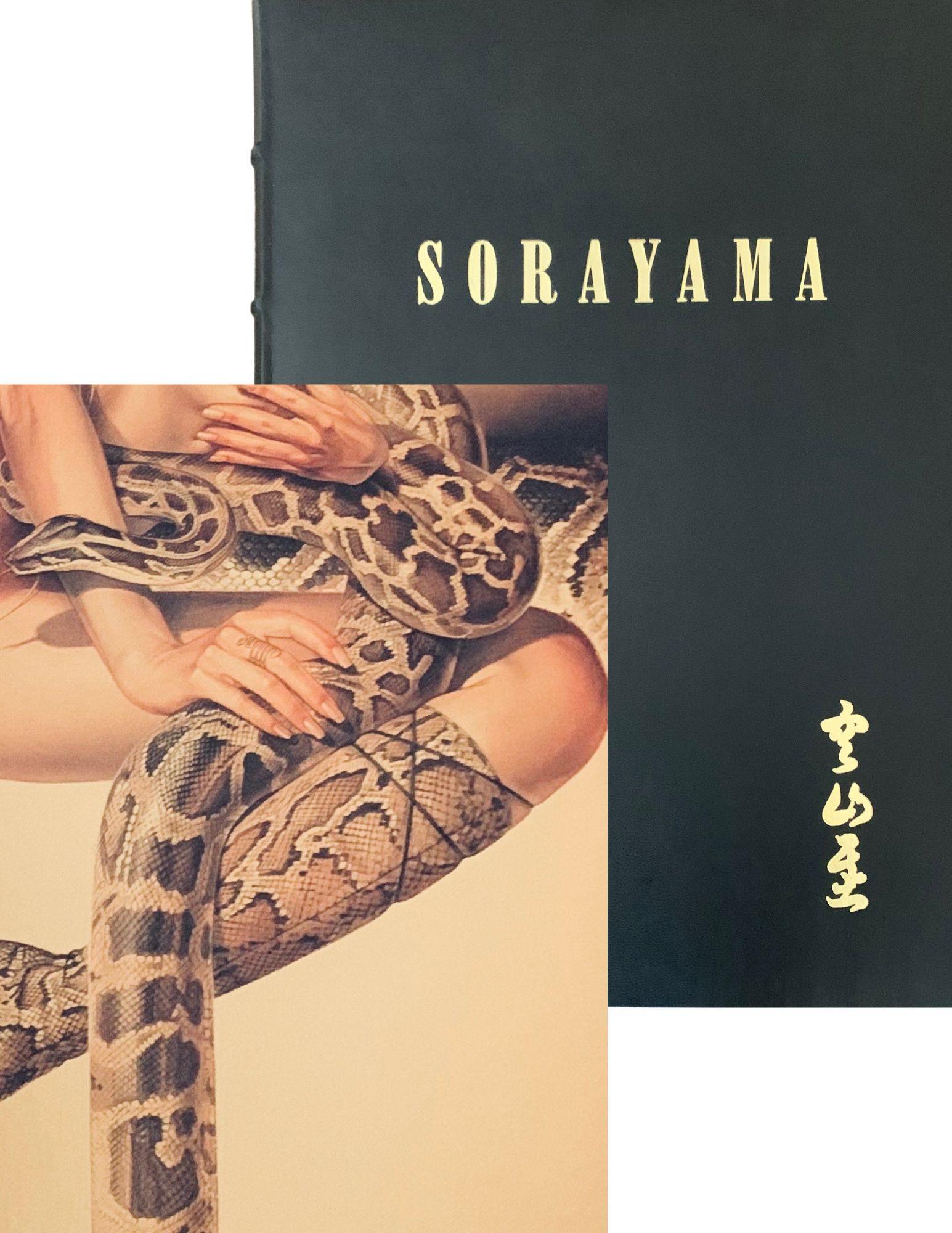 Hajime Sorayama, Japan, B. 1947, The Naga Deluxe Collection