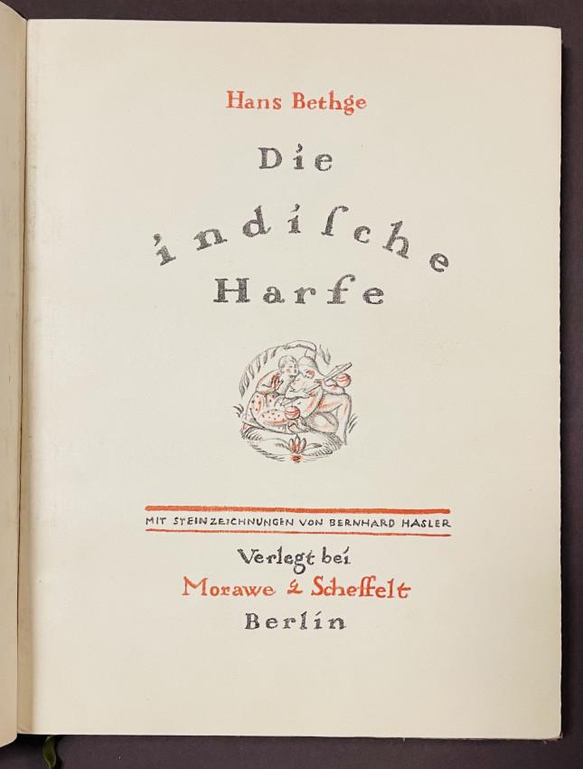 [PRIVATE PRESS] Die indische Harfe Berlin 1913 Ltd Ed. (1 of 6)