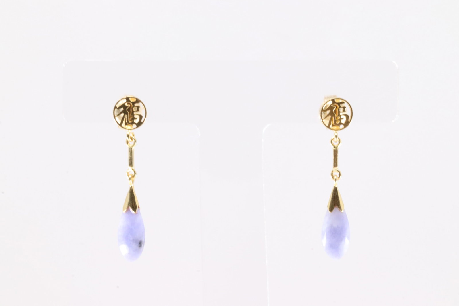 Blue Chalcedony Stud Earring 14Kt. - 2