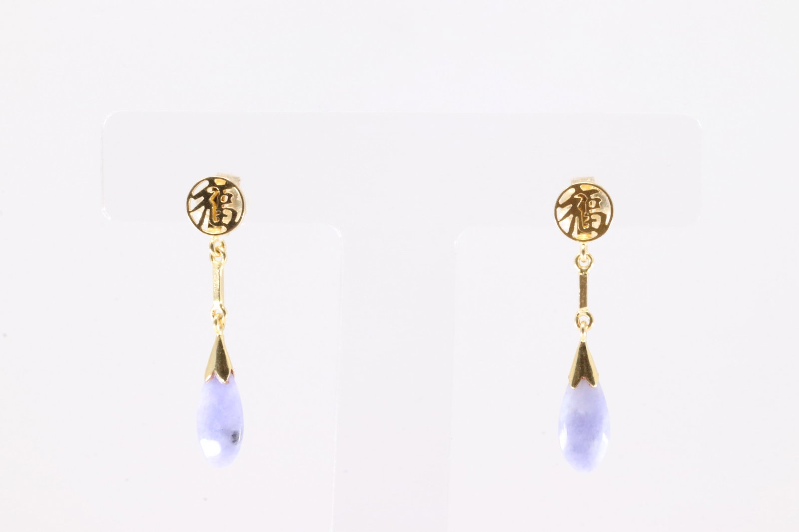 Blue Chalcedony Stud Earring 14Kt. - 3