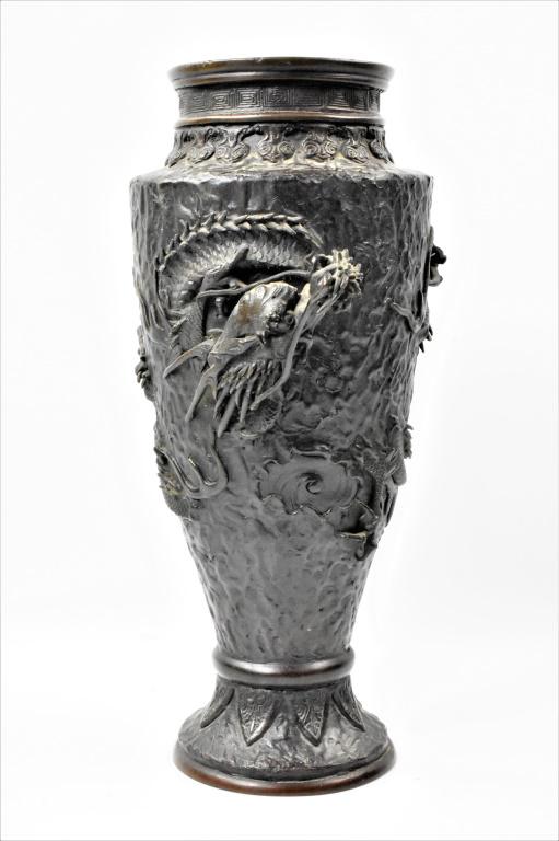 Antique Japanese Meiji Period Tatsu Bronze Vase: A large finely detailed antique Meiji Period Japanese vase decorated with a Tatsu or Ryu, circa 1880-1900, measures approx. 13'' H