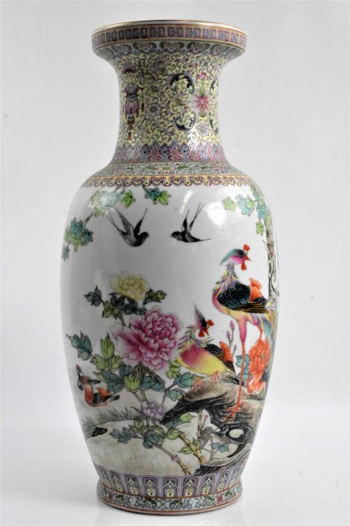 Antique Oriental Vase: Measures approx. 18"h by 8.5"w, at its widest point. The top opening is approx. 6"w. In excellent condition, with no chips, cracks, flakes, crazing. On the bottom it has a maker's mark.
