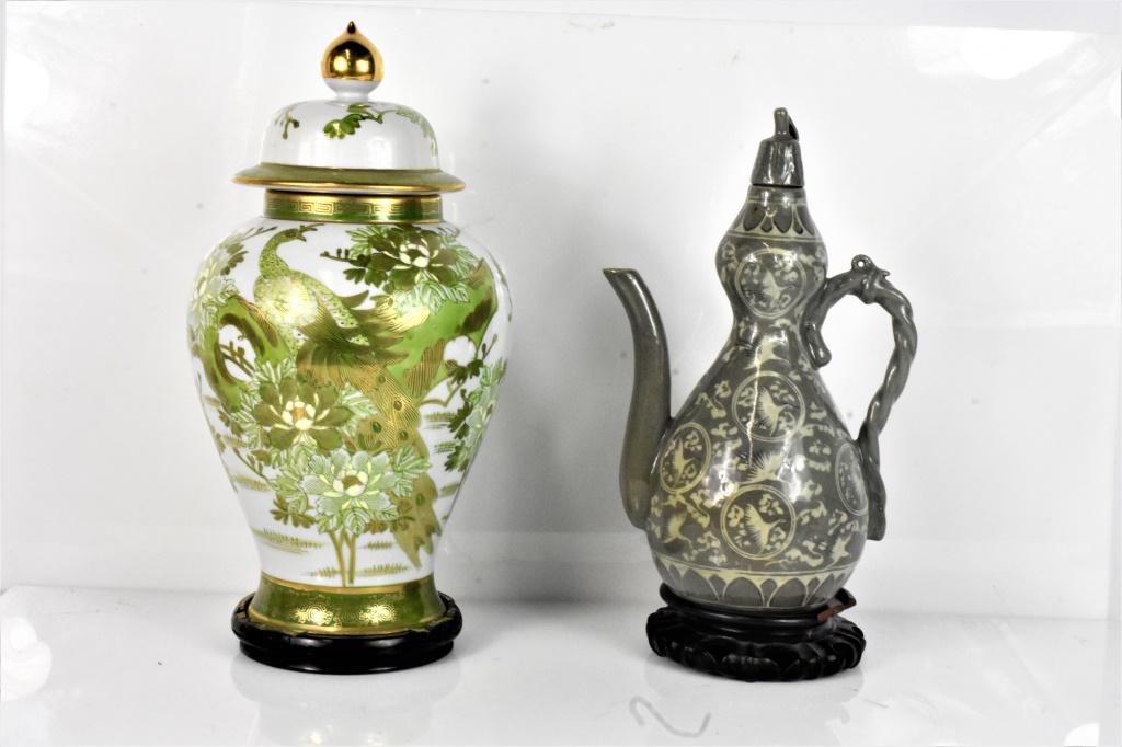 Korean Porcelain and Ginger Jar Grouping (1 of 9)