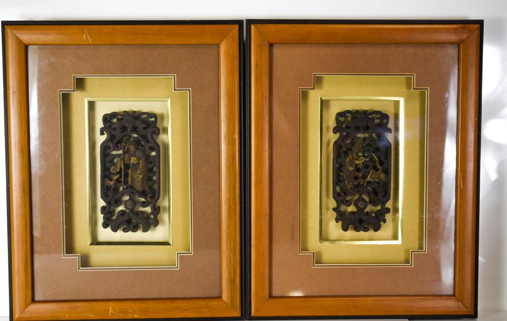 Pair of Carved Chinese Framed Wood Panels (1 of 3)