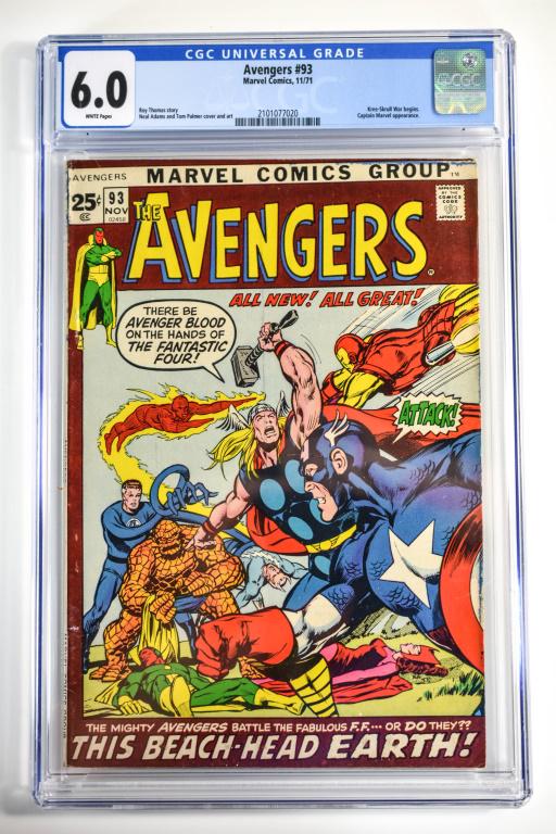 Avengers #93 CGC 6.0 (1 of 4)