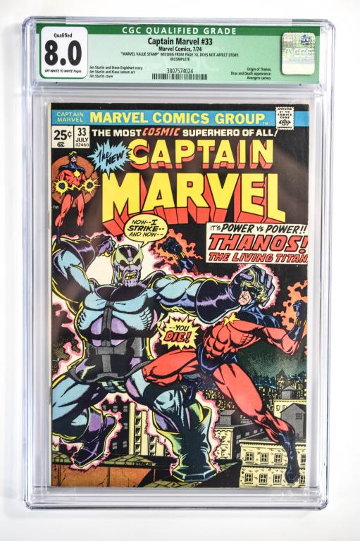 Captain Marvel #33 CGC 8.0 (1 of 4)