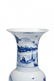 BLUE AND WHITE FIGURAL PHOENIX-TAIL VASE, KANGXI PERIOD - 3