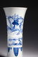 A LARGE BLUE AND WHITE GU-FORM VASE, CHONGZHEN PERIOD - 2