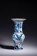BLUE AND WHITE FIGURAL PHOENIX-TAIL VASE, KANGXI PERIOD