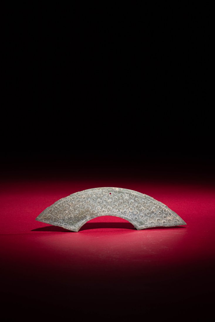 A JADE HUANG, HAN DYNASTY (1 of 1)