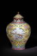 A CHINESE FAMILLE ROSE BOYS JAR, 20TH CENTURY