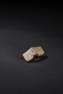 A WHITE JADE SWORD GUARD, HAN DYNASTY: 漢 白玉雲紋劍琫A WHITE JADE SWORD GUARD, HAN