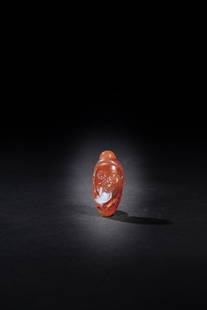 AN AGATE ZHUANGZI'S BUTTERFLY DREAM PENDANT: AN AGATE 'ZHUANGZI'S BUTTERFLY DREAM' PENDANT瑪瑙巧雕莊周夢蝶