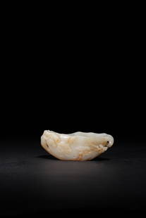 A CELADON AND WHITE JADE BRUSH WASHER: A CELADON AND WHITE JADE BRUSH WASHER青白玉灑金長壽如意水洗