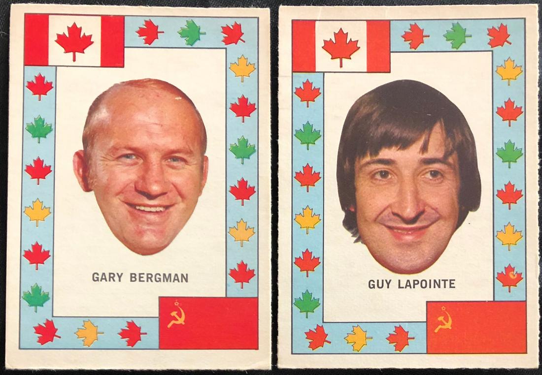 LOT 2 OPC 1972 HOCKEY CARDS (1 of 3)