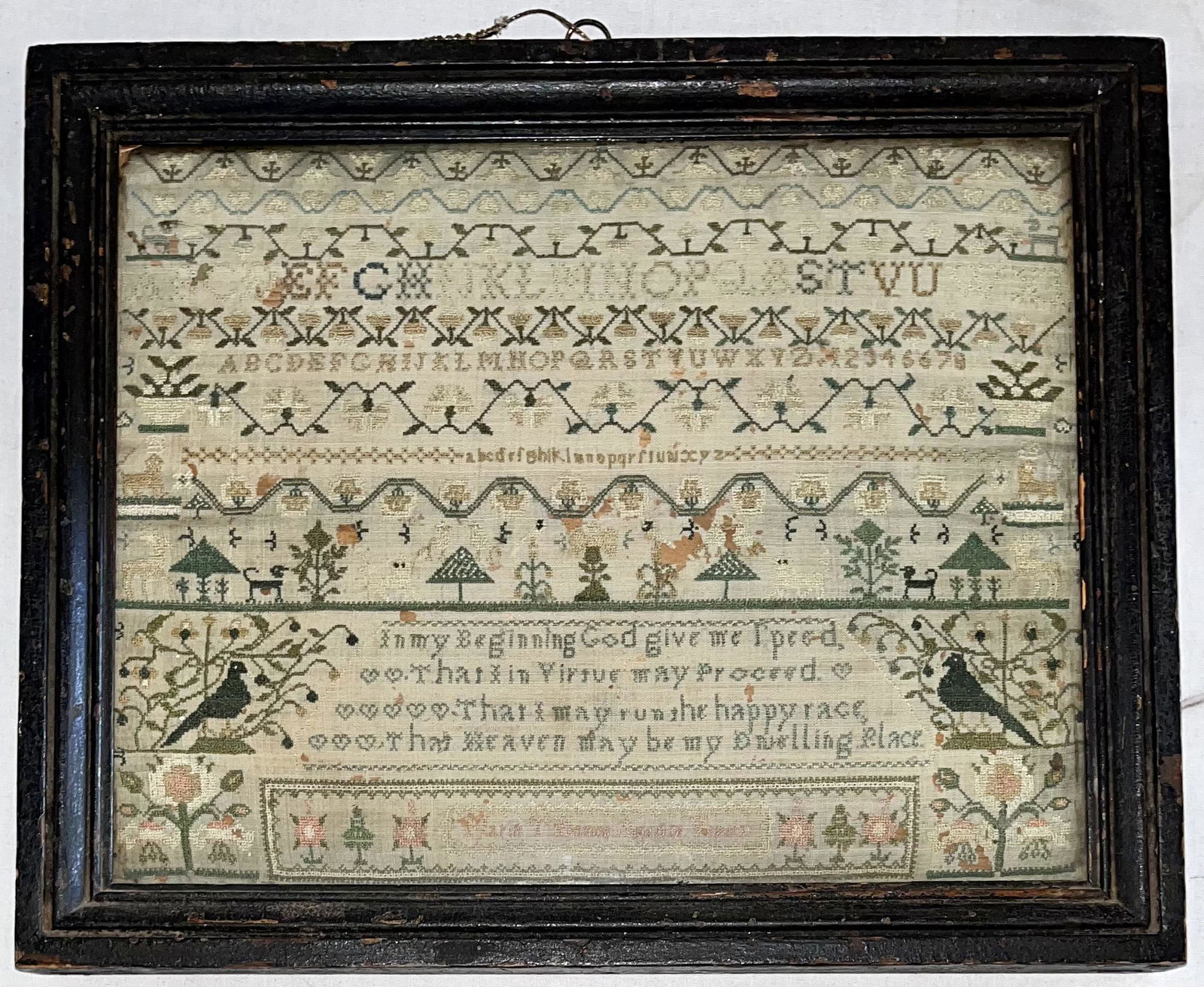 EARLY 19TH C. FRAMED NEEDLEWORK SCHOOL GIRL SAMPLER: EARLY 19TH C. FRAMED NEEDLEWORK SCHOOL GIRL SAMPLER by "MARIA T. ?" INCLUDING ALPHABET, NUMBERS, PRAYER, TREES, BIRDS, DOGS, FLOWERS, ETC. - MINOR LOSSES (SEE PHOTOS) - FRAME 16 5/8" X 13 1/2", SIGHT