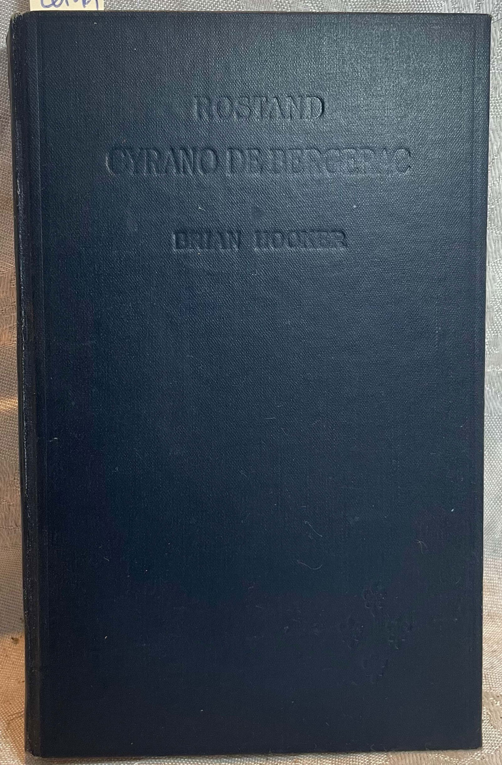 CYRANO DE BERGERAC, EDMOND ROSTAND, 1924, HENRY HOLT AND COMPANY (1 of 7)