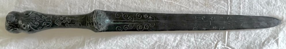 ANCIENT CHINESE BRONZE DAGGER WITH ANCIENT CHINESE SEAL SCRIPT (1 of 20)