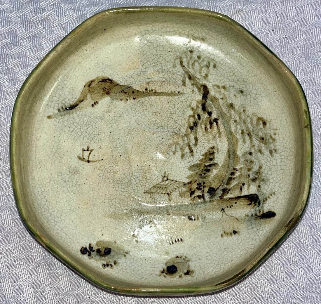 BROWN, GREEN & WHITE ASIAN JAPANESE PORCELAIN BOWL (1 of 6)
