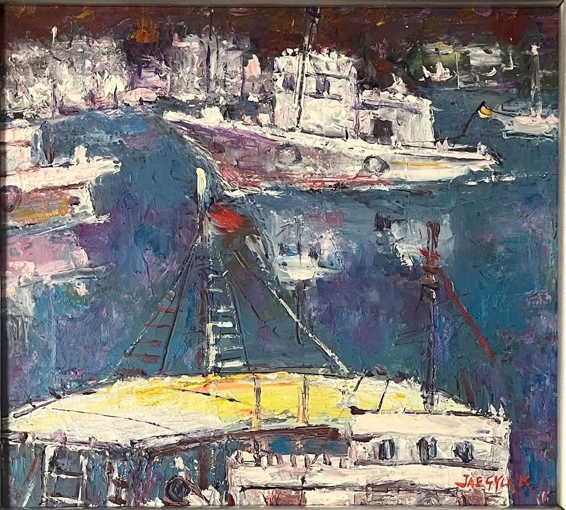 OIL PAINTING - HARBOUR / PORT SCENE BY KOREAN ARTIST KIM JAE-GYU (B. 1931) (1 of 7)