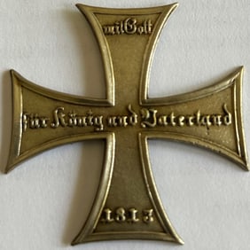 PRUSSIAN MALTESE CROSS CAP BADGE WITH MOTTO C. 1880