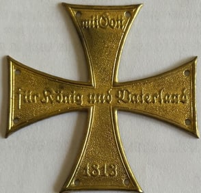 PRUSSIAN MALTESE CROSS CAP BADGE WITH MOTTO C. 1880