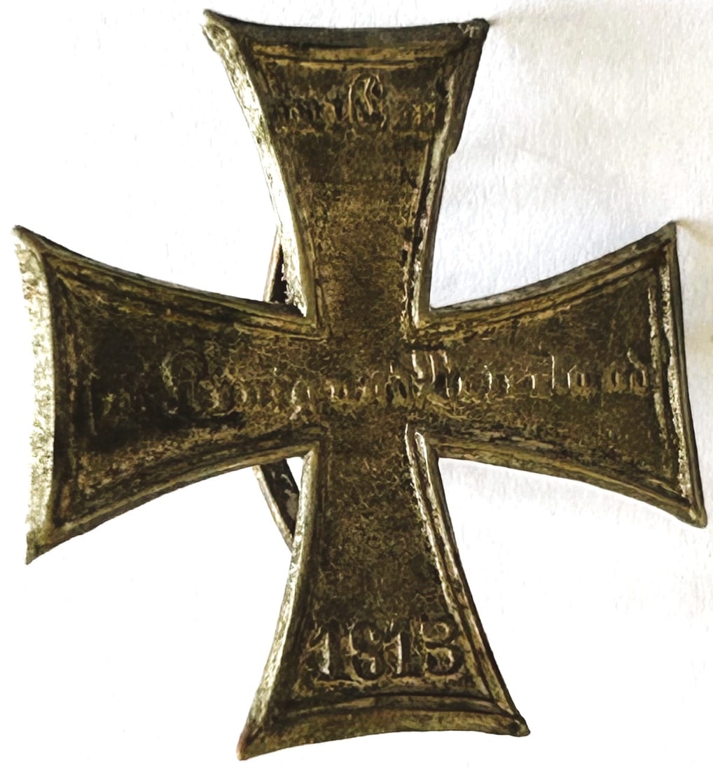 PRUSSIAN MALTESE CROSS CAP BADGE WITH MOTTO C. 1880: PRUSSIAN MALTESE CROSS CAP BADGE WITH MOTTO C. 1880 - "LANDWEHRKREUZ FOR LEDERTSCHAKO 1813 (1871-1918) - 1 3/16" X 1 3/16"