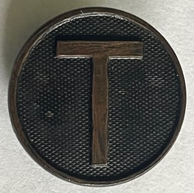 WWI "T" TRAINS ENLISTED UNIFORM COLLAR DISC