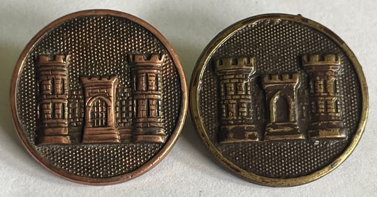 LOT OF 2 WWI ARMY ENGINEER CORPS ENLISTED COLLAR DISCS