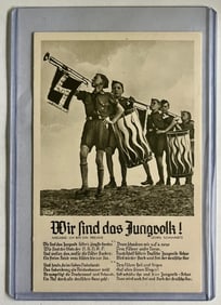 GERMAN NAZI HITLER PROPAGANDA POSTCARD DATED 1934 - UNUSED