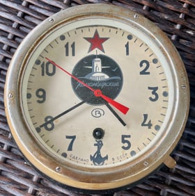 RUSSIAN SOVIET VOSTOK RED STAR NAVAL SUBMARINE SHIP'S CLOCK