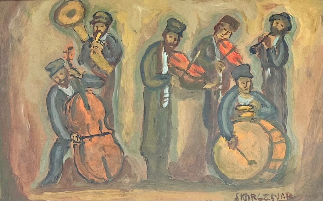 SIMON NATAN KARCZMAR PAINTING (1903-1982, ISRAEL, RUSSIAN FED., POLAND) (1 of 7)